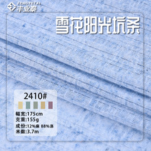 CVCᘿ��l�y140g�����pӯ����ͦ���ԏ��g�lᘿ����ϲ�