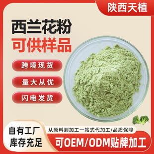 ���{���� ʳƷ�����w��Ϻ決ԭ�� ���m���� ���߷۬F؛���]