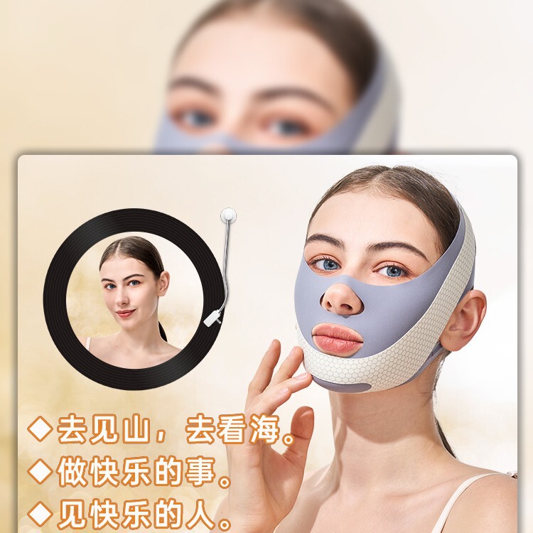 メーカーは小さいv顔のマスクをまっすぐに伸ばして、二重あごのv顔の包帯を引き締めます。|undefined