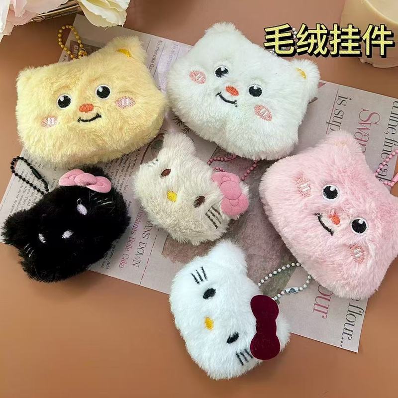 创意卡通毛绒公仔猫咪钥匙扣挂件小礼品地推做活动包包挂饰配饰女|undefined