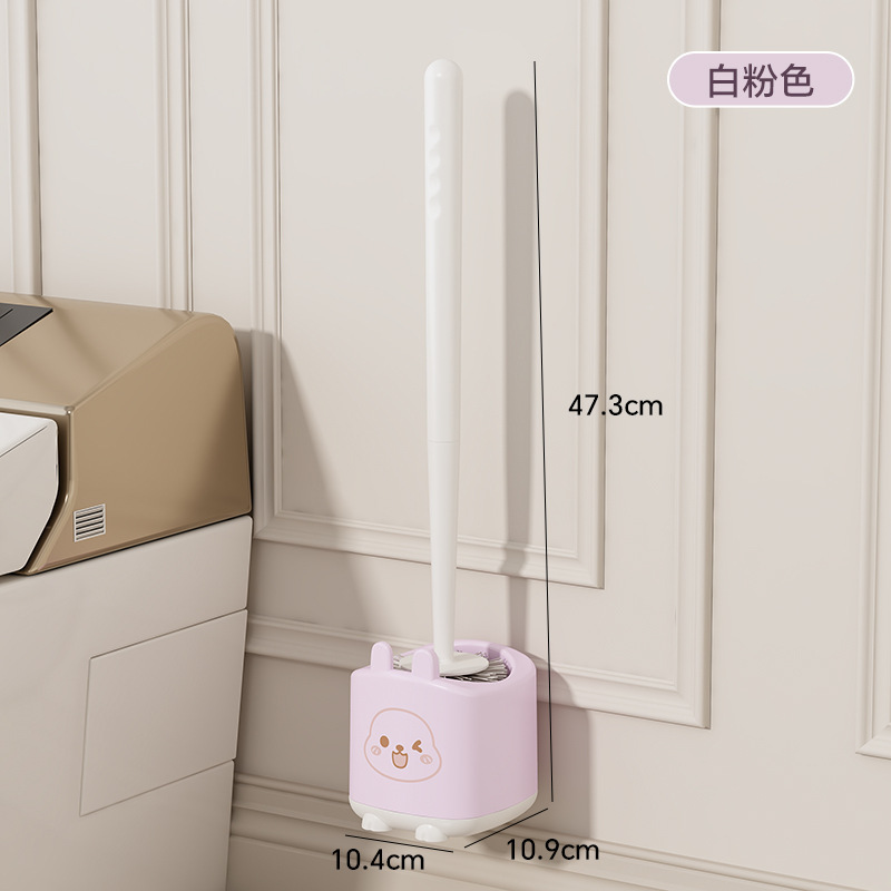 家庭用死角のないベース付きトイレブラシ|undefined