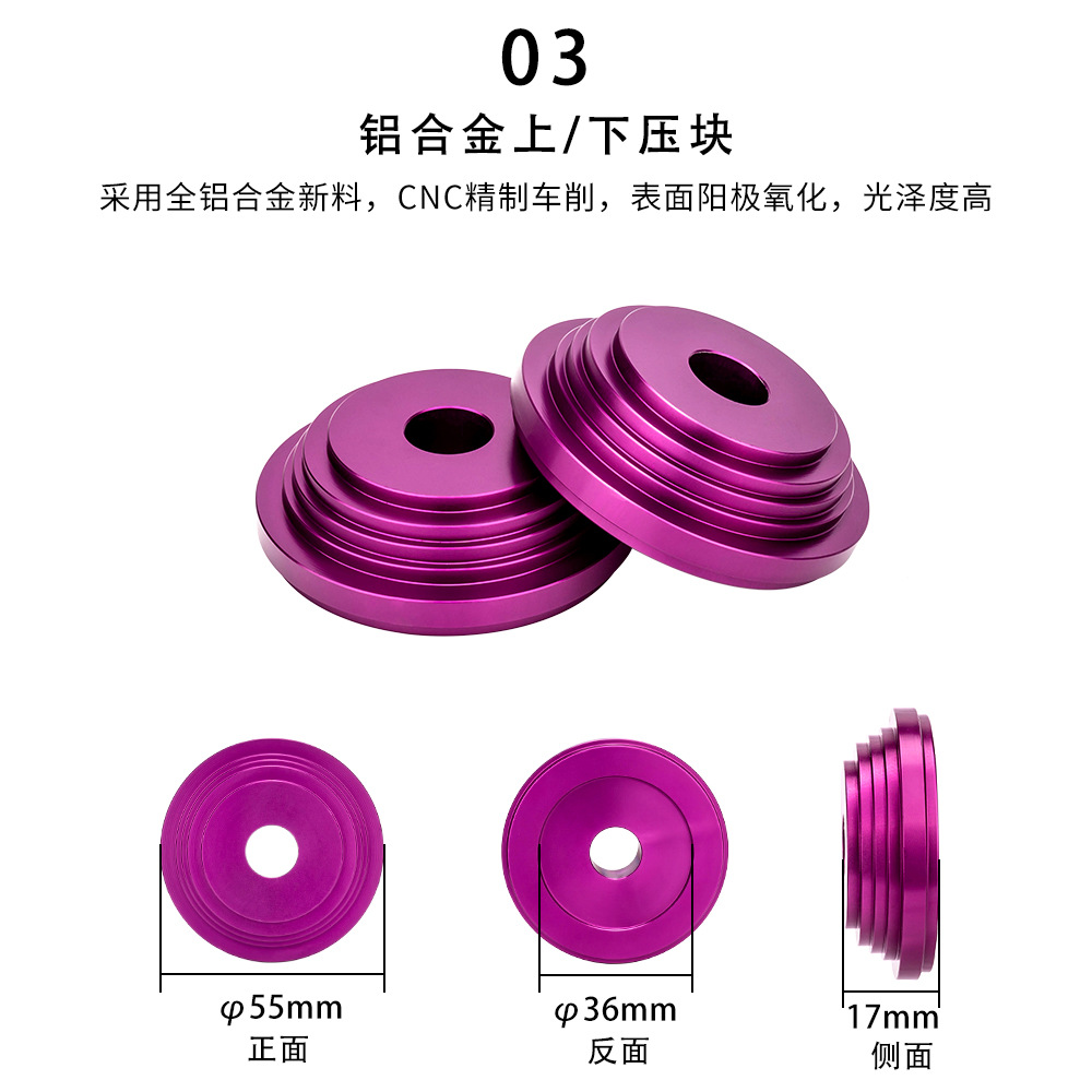 Instalación y desmontaje de juegos de cuencos de bicicleta de carretera de montaña ZTTO herramienta de desmontaje a presión universal eje central BB a presión