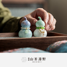 ���⾰��悽Y���ԝu׃С���J�մɹ�ˇƷ�b�С�[���D�D���J�[��