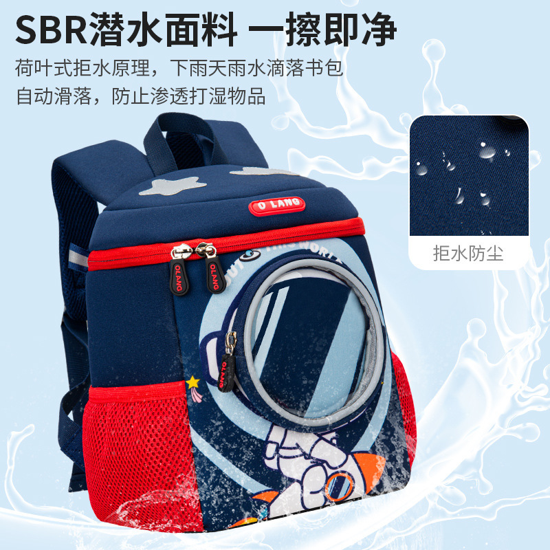 2023 nueva mochila de jardín de infantes mochila de niños de primer grado anti-perdida de dibujos animados de gran capacidad de comercio exterior transfronterizo