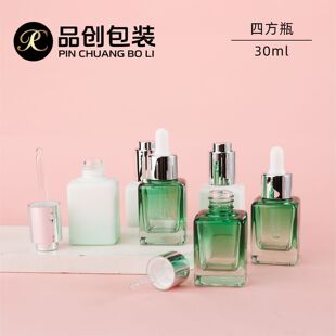 �¿�yƷ�����ķ�ƿ30ml���AҺƿ �����ιܰ����÷��bƿ