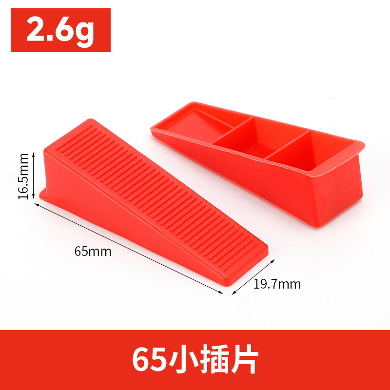 Dispositivo de nivelación de azulejos ajustador de base universal azulejo de piso azulejo de la pared artefacto engrosado inserto de base