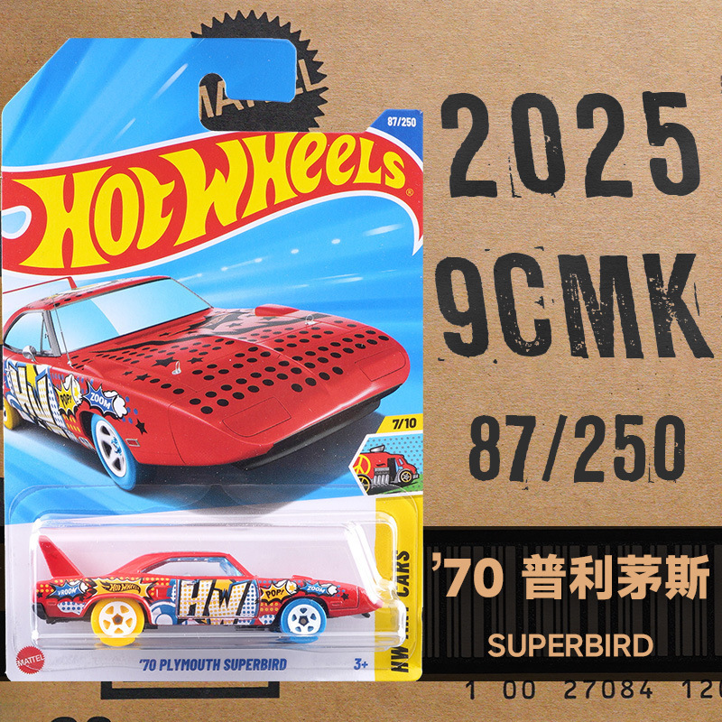 Rueda caliente C4982 Puka2026B McLaren F1 Ferrari Pagani Porsche Bugatti modelo de aleación