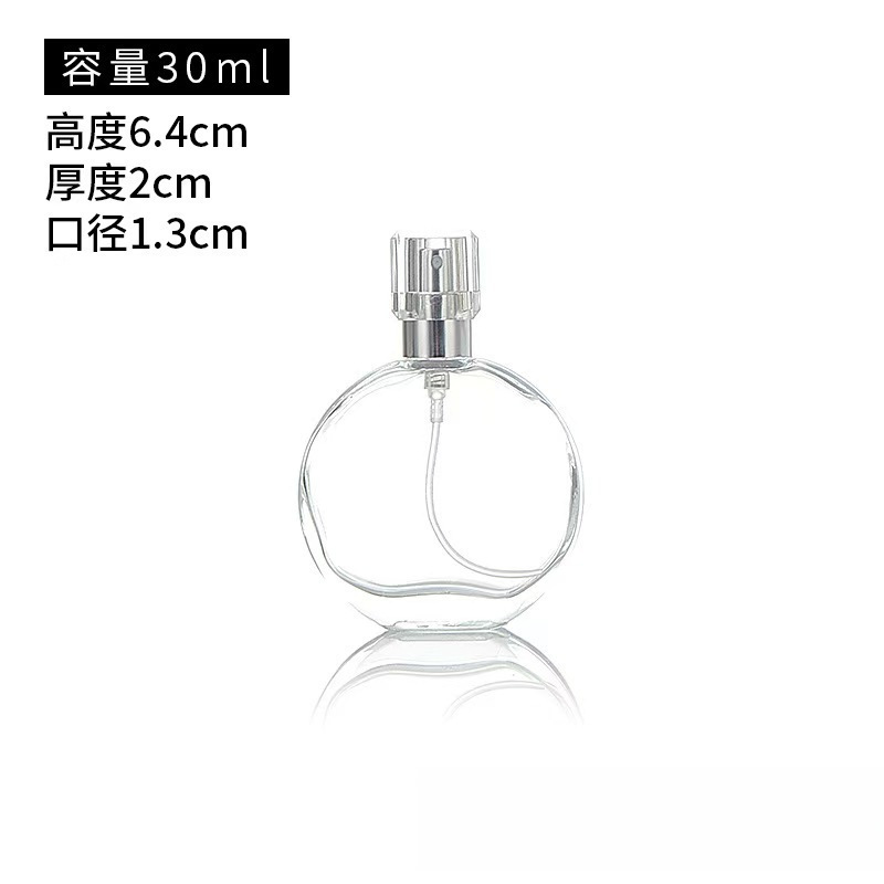 现货批发透明玻璃香水瓶30ml50ml香氛分装瓶带泵头空瓶|undefined