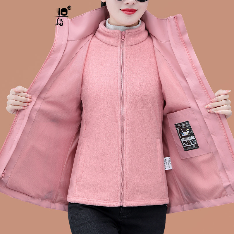Chaqueta de pájaro carpintero mujer 2026 nuevo otoño invierno 3 en 1 desmontable de terciopelo grueso a prueba de viento chaqueta deportiva