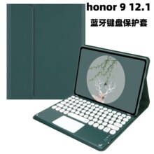 mØsҫ10 12.1ӢAñ|{IPhonor 9pro X8PROIPƤ