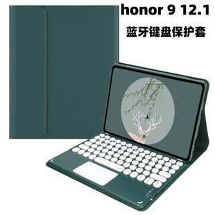 �m�Øsҫ10 12.1Ӣ��Añ�|���{���I�Phonor 9pro X8PRO�I�PƤ��