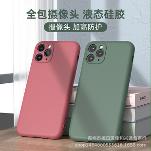 �m��iPhone17�֙C���O��16PROҺ�B���z13maxȫ��14/15��ˤ2���o��