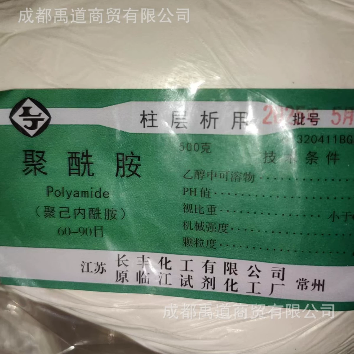 Полиамидный порошок для колонной хроматографии 500 г, 60-90 меш, CAS номер: 63428-83-1 для колонной хроматографии, фильтрующая колонка
