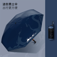 50% off メンズ日傘、女性用高級伸縮ハンドル付き大型日傘、日焼け止め傘、晴雨兼用、カスタムメイド