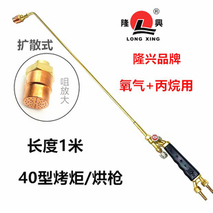 ¡�d����¡�d�昌H01-40(��������36�״��죩