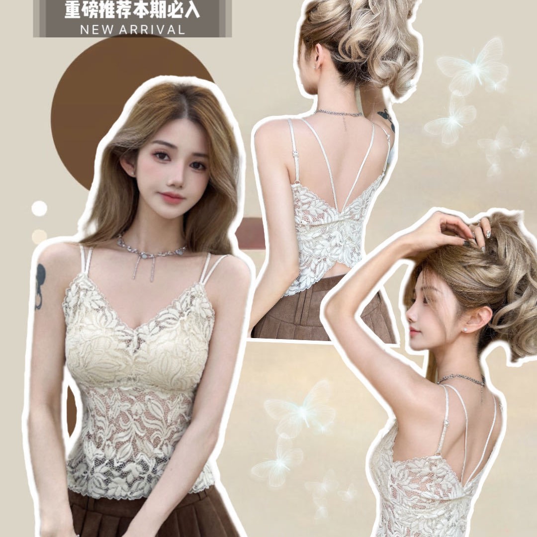 French-Style Sexy Fixed-Cup French Feather Lace Mid-Length Camisole V-Neck Sexy Versatile Women's Lingerie