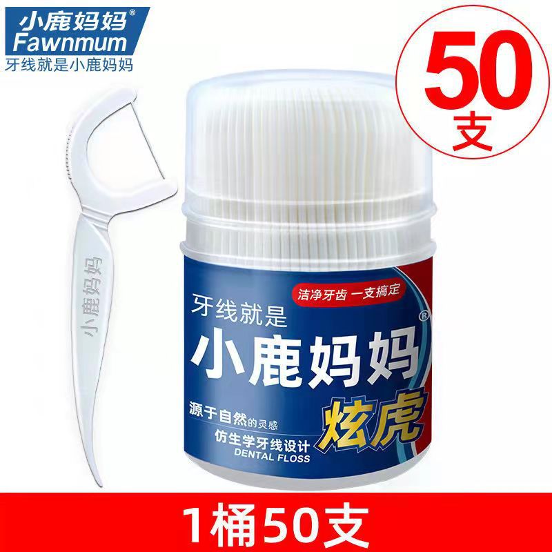 微信图片_20220210033409