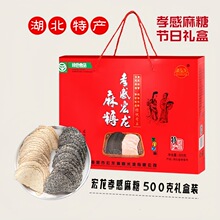 �R������خa����Т������������ѿ֥���ǶY��500�˂��y���c2026