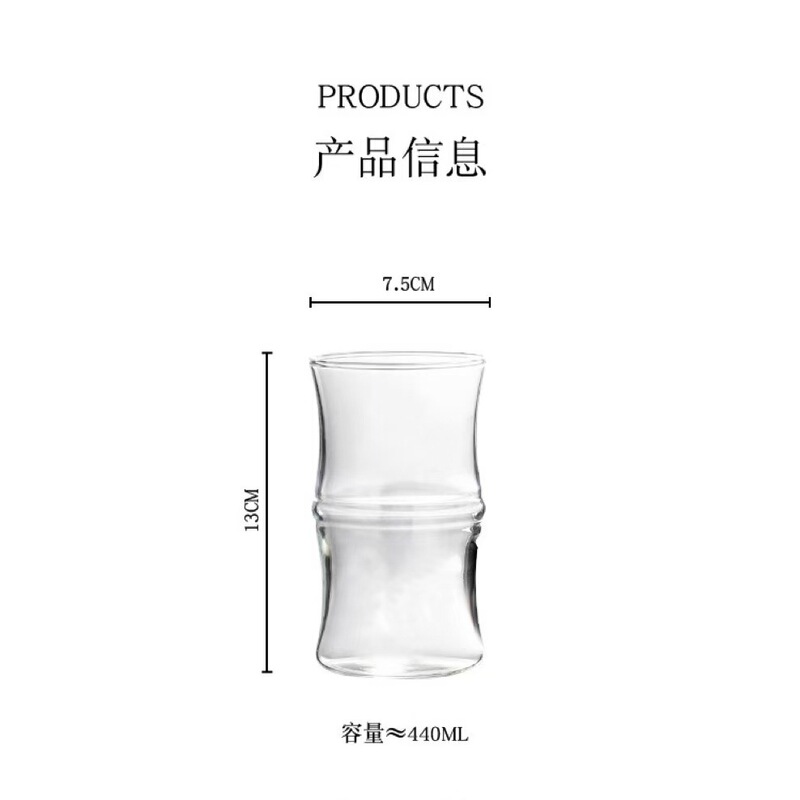 创意竹节杯高颜值ins玻璃杯水杯卡通可爱家用耐热吸管杯子咖啡杯|undefined