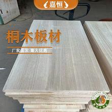 �S�ҹ���ͩľֱƴ����ͩľ�Ҿ߰�ļ���ľ��ˇƷ�噻����ľ��ľ��