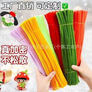 �S��ֱ�N�Ӵּ���ŤŤ��ë���l������ɫ��������ŤŤ��ͯ�ֹ�DI
