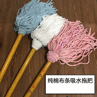 ������ʽ�ϰѼ�����ˮ��A�^ľ�U�ϲ��ղ�ľ���޲��l�Ƶ������I