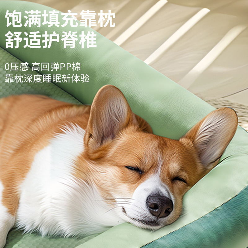 Perrera personalizada transfronteriza Four Seasons Cama para perros extraíble y lavable para perros Nuevos productos de primavera y verano, sofá cama, nido para gatos, nido para mascotas