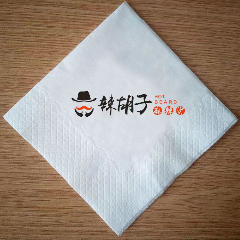 喜波230双层餐巾方巾纸广告纸巾可印LOGO餐巾纸原生木浆整箱