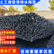 RCP�B��ˮ�W�|����ä��1&mdash;10cm�ͺϷ��V�ӾW�����ˮ������ϯ�|