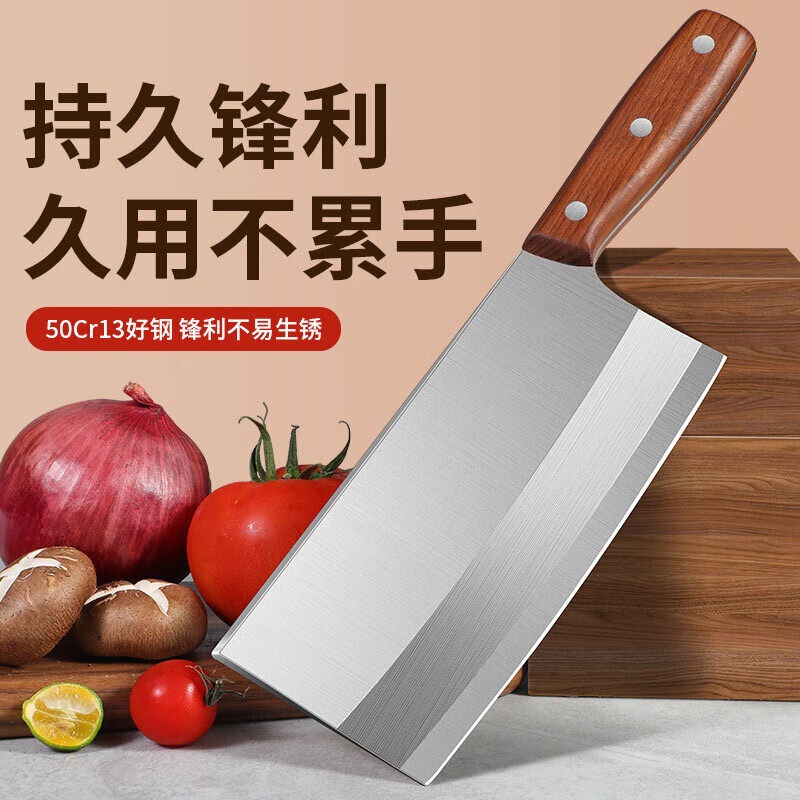 Kitchen Knife for Home Use, Specialized for Cutting Meat and Vegetables, Dual-Purpose Sharp Slicing Stainless Steel Kitchen Knife Kitchen Knife for Home Use, Specialized for Cutting Meat and Vegetables, Dual-Purpose Sharp Slicing Stainless Steel Kitchen Knife