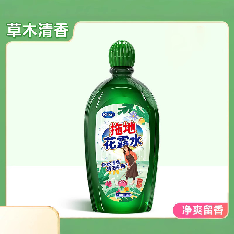 地板清洁剂拖地花露水清洁剂去污除垢持久留香清香型拖擦地留香液|undefined