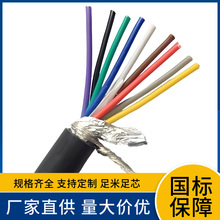 �S��PTYV23 PTY22  PZY02 PZY03 PZY22 2-48о�z�b�F·��̖��|��