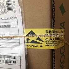 全新横河YOKOGAWA模块AAM10-S1现货卡件AAM50 AAM10工厂库存议价