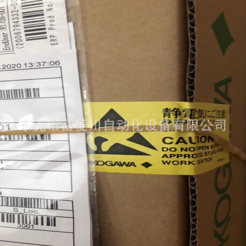 全新横河YOKOGAWA模块AAM10-S1现货卡件AAM50 AAM10工厂库存议价
