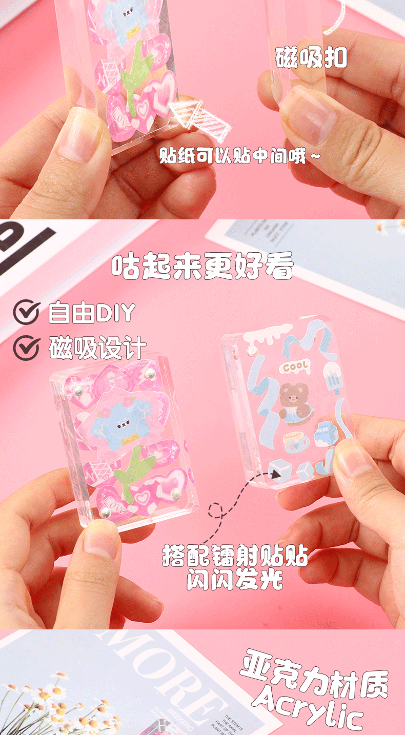 卡砖详情_06.gif