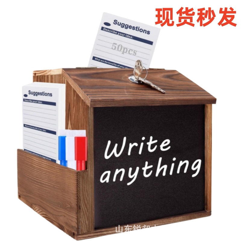 In-Stock Vintage Wooden Suggestion Box Solid Wood Lockable Voting Suggestion Box Letter Box Wall-Mounted Charity Donation Storage Box