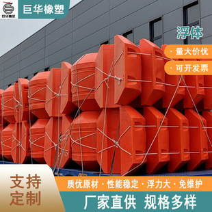 Sludge Discharge Pipe Float Complete Specifications Factory Direct Supply Polyethylene Shell Filled Pu
