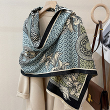 蓝绿青瓷高端双面围巾女冬季韩版披肩长款重磅加厚保暖仿羊绒围脖