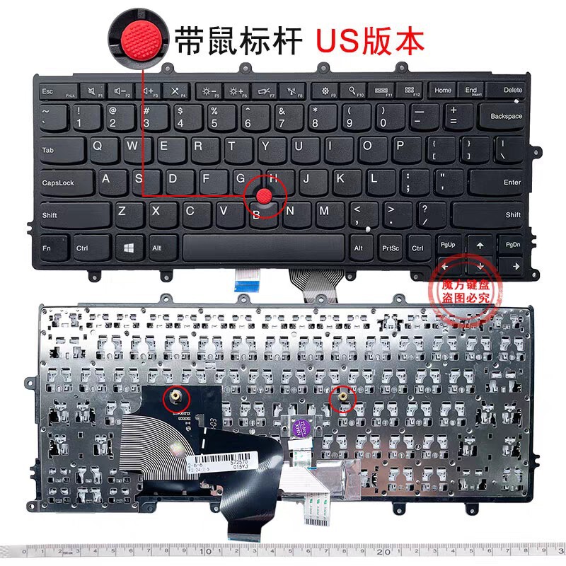 Us Applicable Lenovo ThinkPad X230S X240 X240S/I X250 X260S Laptop Keyboard