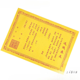 ���l���X�����S����{��������Ʒ�ω���Ĺʮ��һ���������Ĺ��