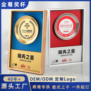 �羳��Ʒ����Ƹ�������ڙ������Ƙs�u�C�[�������ڙ��V���������l