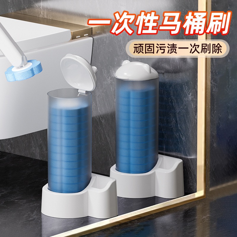 Disposable Toilet Brush Set for Bathroom Cleaning, No Dead Angle Stain Removal, Household Cleaning Brush with Replaceable Sponge Head