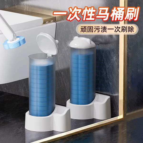 Disposable Toilet Brush Set for Bathroom Cleaning, No Dead Angle Stain Removal, Household Cleaning Brush with Replaceable Sponge Head