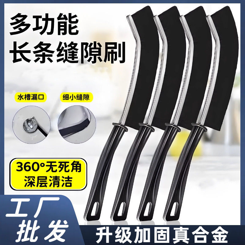 Long-Handled Gap Brush for Tiles, Multifunctional Bathroom, Kitchen and Toilet Brush, Toilet Gap Brush, Hard-Bristled Sink Brush