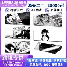 ��̖�����Α�����ڰ����|mousepad����|��ˉ|���|��ˉ|�I�P�|