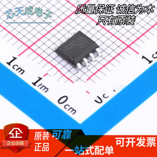 ΢��ԭ�b ME8213ASG ���bSOP-8 ���������ģʽ׼�C�������