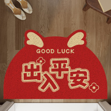 �M�T�؉|2024��������������T�|�l���g��ˮ���������T���_�|��̺