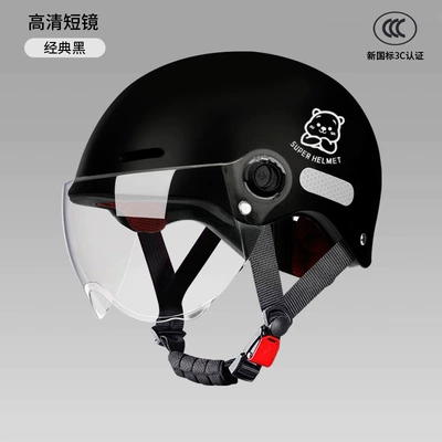 Motosiklet kaskı (dəbilqə) – Helmet - black-hd-short-lens