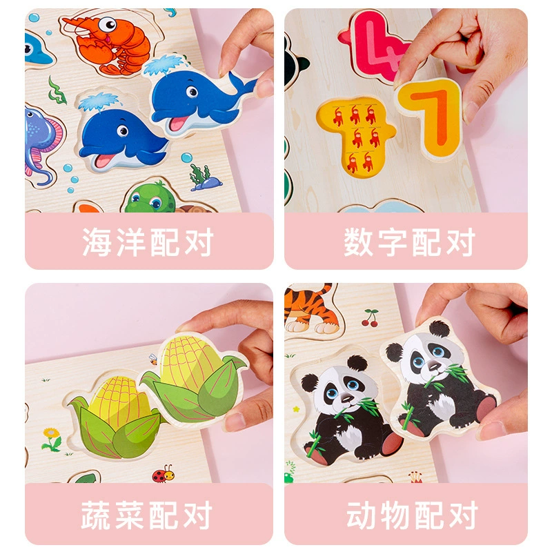 Wooden digital teaching cognitive brainteaser, grabber, toy