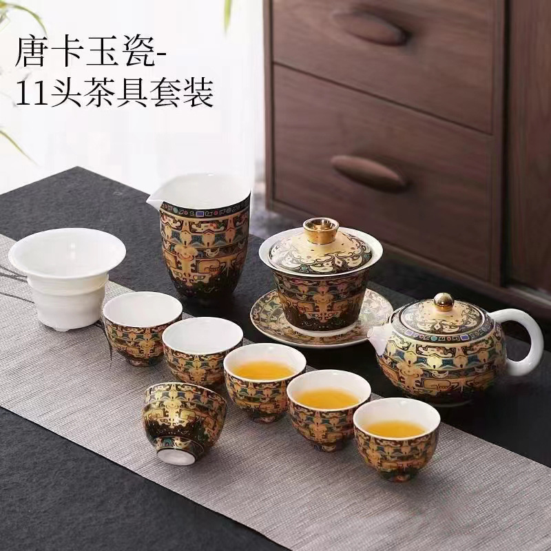 Enamel-colored jade porcelain tea set with rotating Tangka suspended lid teapot and Fengming Xishi teapot set
